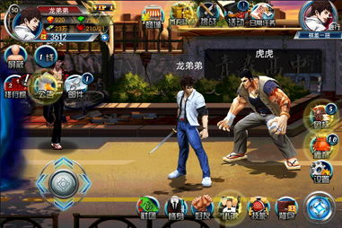 狼人快打街机游戏攻略