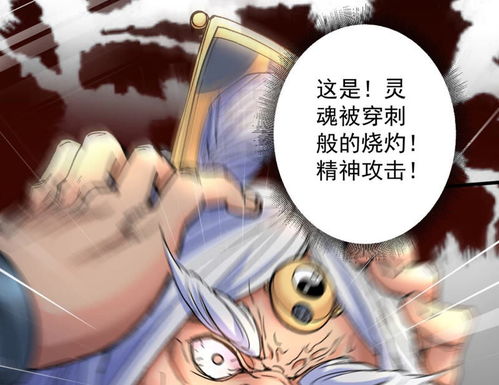 不许打我屁股游戏攻略