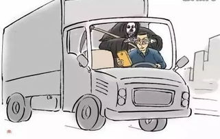 乘客“开门杀”致1死 司机获刑