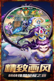 孪生心灵2游戏攻略