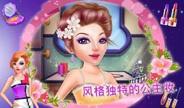 化妆大师游戏攻略视频