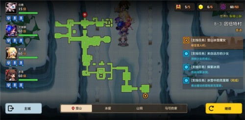 翻滚石块游戏过关攻略