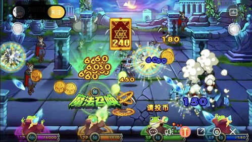 魔界1街机游戏攻略
