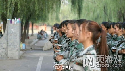 最智障军训游戏攻略