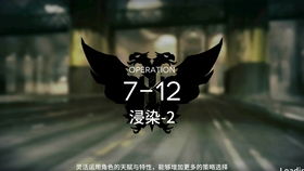 欲望戒指游戏视频攻略