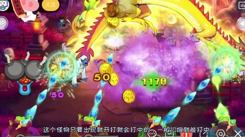 游戏逃离电玩城攻略