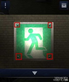 小黑屋逃脱攻略游戏