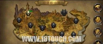 ios永恒乐章游戏攻略