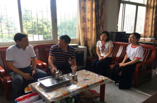乡村老师游戏攻略家访