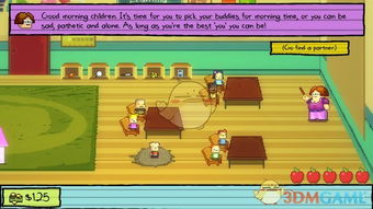 变异鸭子游戏攻略视频