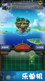 罪恶之城通关游戏攻略