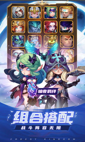 欲望王国游戏攻略视频