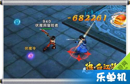 热血江湖游戏攻略副本