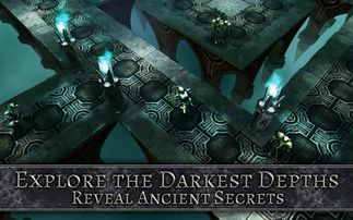 黑暗的所有游戏攻略