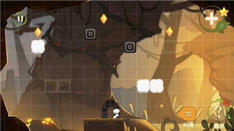 下大六游戏攻略