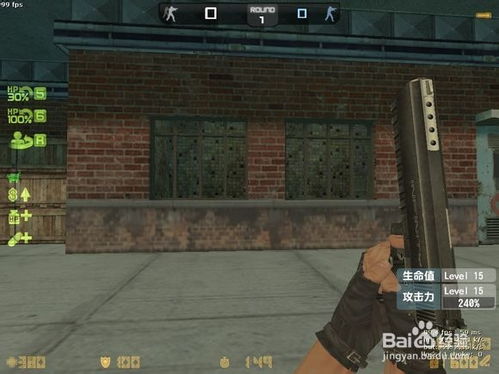 枪械游戏大灾变攻略