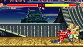 街霸2游戏高手攻略