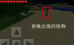 地狱生存小游戏攻略