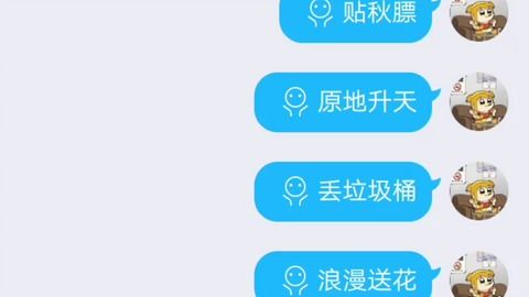 厘米秀游戏攻略视频
