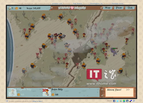 HTML塔防游戏攻略