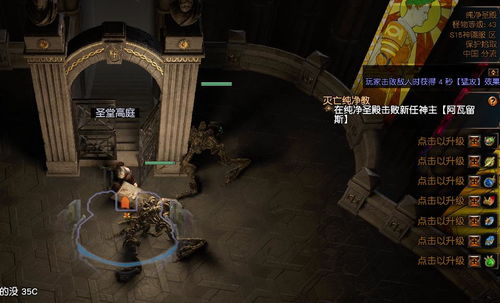 旧规游戏攻略命