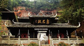 恩施旅游攻略密室游戏