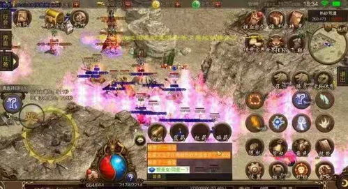 热血火龙游戏攻略