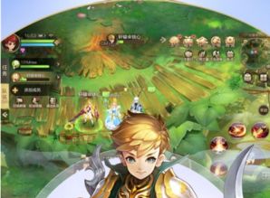 腾讯游戏大世界攻略 腾讯游戏大世界攻略