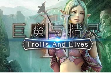 小说游戏人生盗贼攻略