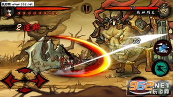 九黎ios游戏攻略