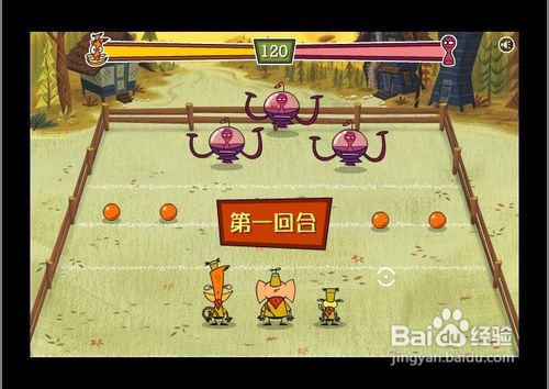 冬季大战小游戏攻略