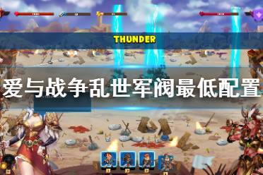 攻略游戏免费全集阅读