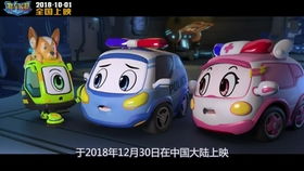 打虫族舰队游戏攻略