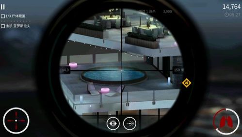 代号47 狙击游戏攻略 代号47 狙击游戏攻略