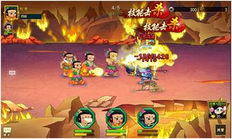 九韶游戏攻略奇遇