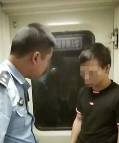 高校教师隔空猥亵小学生被判5年