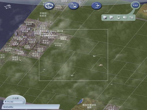 隐藏城市4攻略游戏