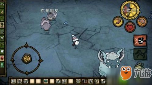 饥荒游戏攻略手机版