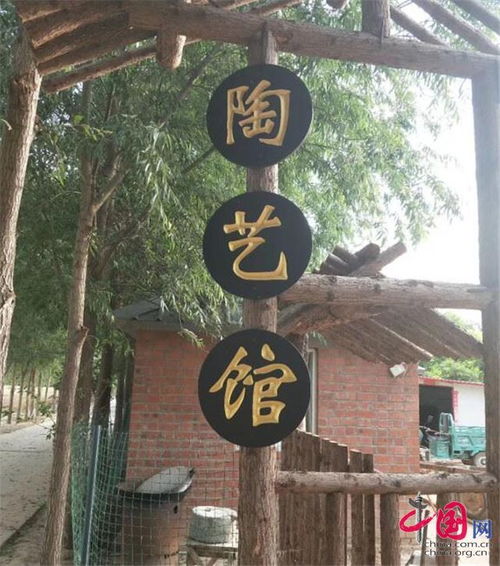 汴梁庄园古代游戏攻略