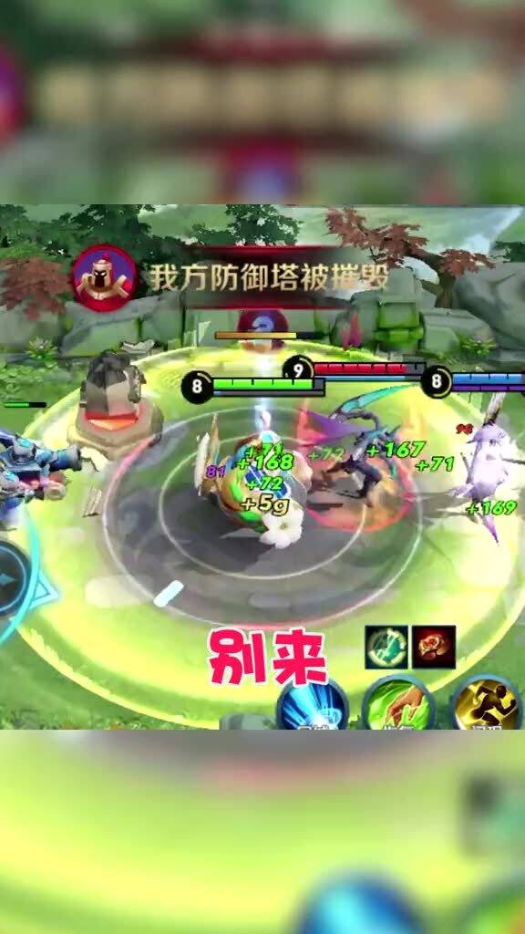 狗子放置后期游戏攻略