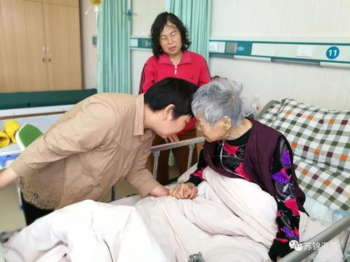 女子一上班就累确诊重症肌无力 女子一上班就累确诊重症肌无力