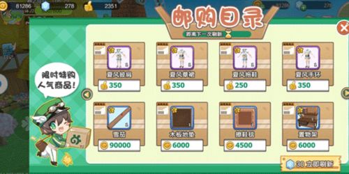 游戏攻略什么软件好