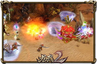 缘定今生游戏攻略 缘定今生游戏攻略