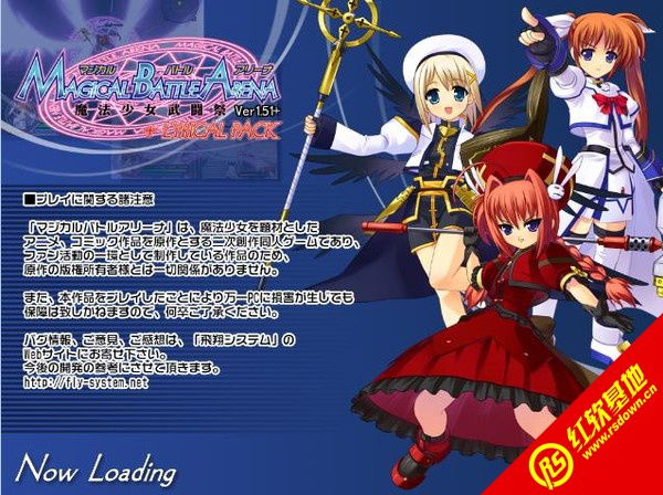 身后的女孩攻略游戏