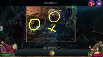 游戏密室逃脱12攻略