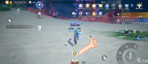 铁拳2考古游戏攻略