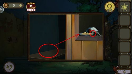 密室逃脱游戏攻略吧