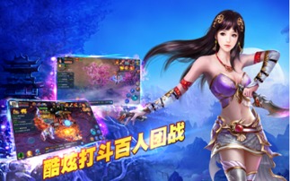 橙光赤伶游戏攻略