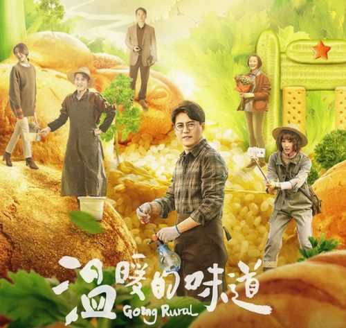 晋升处长未果 他竟当起间谍