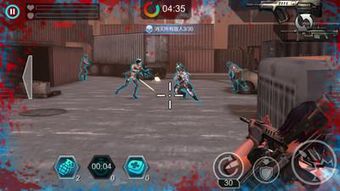 反恐组织3游戏攻略